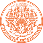 Master-Logo_KMUTNB_Thai-02